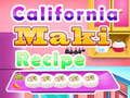 ゲームカリフォルニア巻きのレシピオンライン