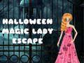 ゲームハロウィンマジックレディ逃亡オンライン