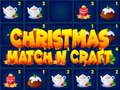 ゲームクリスマスマッチ N クラフトオンライン