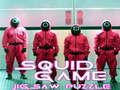 ゲームイカゲームジグソーパズルオンライン