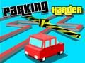 ゲームより難しい駐車オンライン