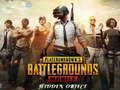 ゲームPUBGモバイル: 隠されたオブジェクトオンライン