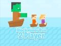 ゲームブロックマイナーラン 2人プレイヤーオンライン