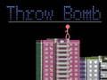ゲーム爆弾を投げるオンライン
