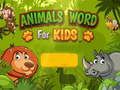 ゲーム子供のための動物の言葉オンライン