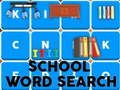 ゲーム学校のワードサーチオンライン