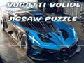 ゲームBugatti Bolide ジグソーパズルオンライン