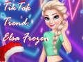 ゲームTikTokトレンド: アナと雪の女王 エルサオンライン