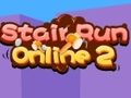 ゲーム階段ランオンライン2オンライン
