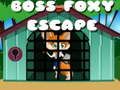 ゲームボスフォクシーの脱出オンライン