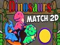ゲームマッチ 2D 恐竜オンライン