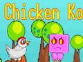 ゲームチキンコオンライン