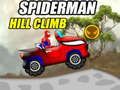 ゲームスパイダーマン: ヒルクライムオンライン