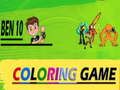 ゲームベン10の塗り絵オンライン
