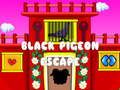 ゲームブラックピジョンエスケープオンライン