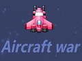 ゲーム航空機戦争オンライン