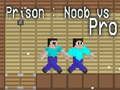 ゲーム刑務所：ノーブ対プロオンライン