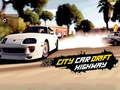 ゲーム都市車のドリフトオンライン