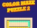 ゲームカラーメイズパズル2オンライン
