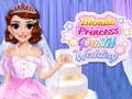 ゲームブロンドプリンセスのパステルウェディングプランナーオンライン