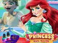 ゲームプリンセスネイルサロンオンライン
