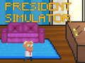 ゲーム大統領シミュレーターオンライン