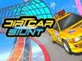 ゲームダートカーのスタントオンライン