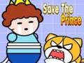 ゲーム王子を救えオンライン