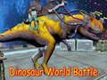 ゲーム恐竜世界バトルオンライン