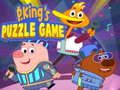 ゲームP.キングのパズルゲームオンライン