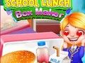 ゲーム学校ランチボックスメーカーオンライン
