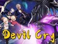 ゲーム悪魔の泣き声オンライン