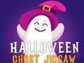 ゲームハロウィンゴーストジグソーオンライン