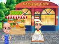 ゲームクッキングカフェオンライン