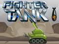 ゲーム戦闘タンクオンライン