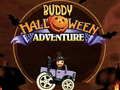 ゲームバディハロウィンアドベンチャーオンライン