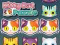 ゲーム子猫パズルオンライン