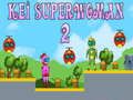 ゲームケイ・スーパウーマン2オンライン