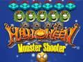 ゲームハロウィンモンスターシューターオンライン