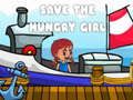 ゲーム空腹の女の子を救えオンライン