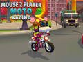 ゲームマウス2プレイヤーMotoレースオンライン