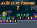 ゲーム秋彦対砲台2オンライン