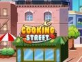 ゲームクッキングストリートオンライン
