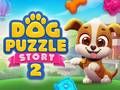 ゲーム犬のパズルストーリー2オンライン