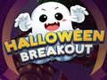 ゲームハロウィン脱出オンライン