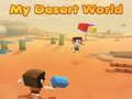 ゲーム私の砂漠の世界オンライン