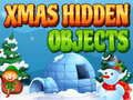 ゲームクリスマス隠しアイテムオンライン