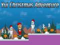 ゲームユイのクリスマスアドベンチャーオンライン