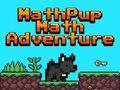 ゲーム数学パピーの冒険オンライン