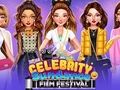 ゲームセレブリティ・サンダンス映画祭オンライン